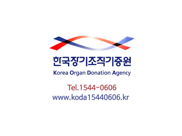 KODA