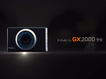 FINEVU