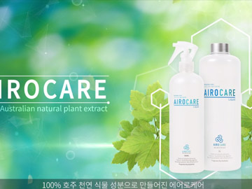 AIROCARE