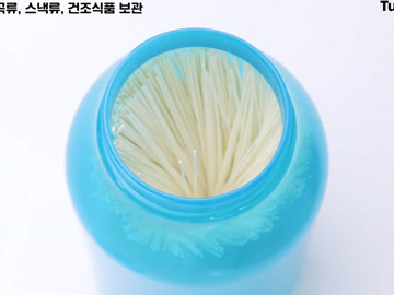Tupperware