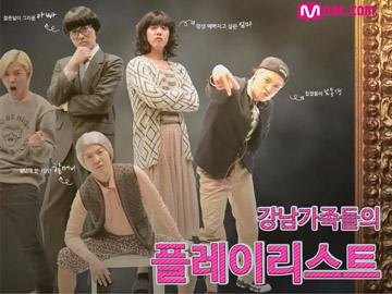 MNET.COM