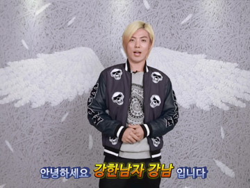 MNET