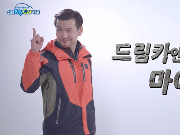 SHINHAN